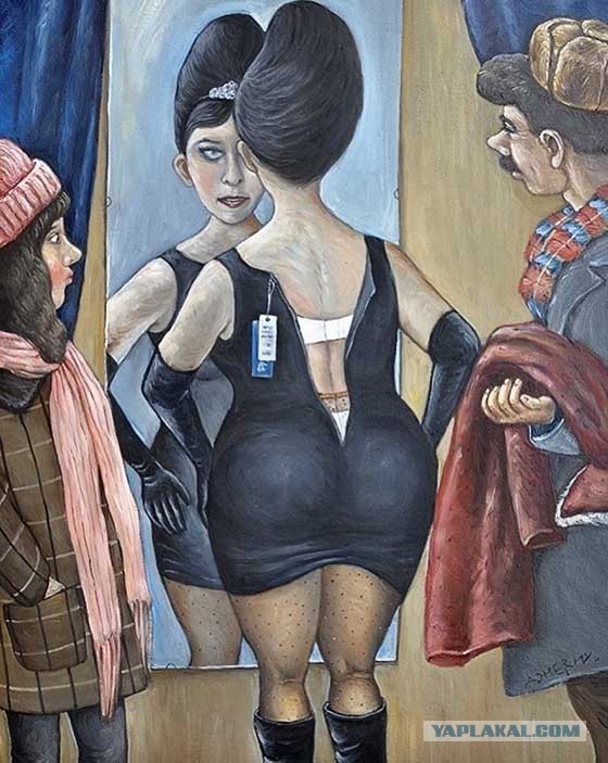 АРТ-Воскресенье