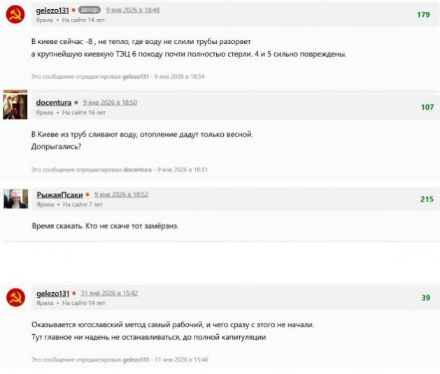 В крымском Джанкое мобильная связь будет работать по графику 8 часов в сутки, сообщают власти