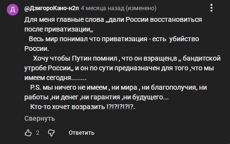 План Киссинджера — «И живые позавидуют мертвым»