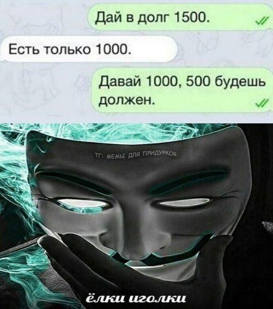 Изображения для сокращения лицевой мускулатуры #2