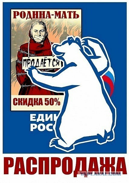 Три недели подряд в России все дешевеет