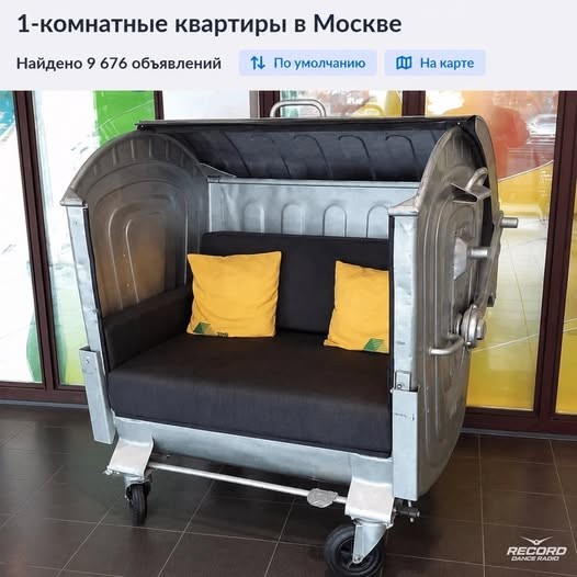 Картинки на субботу