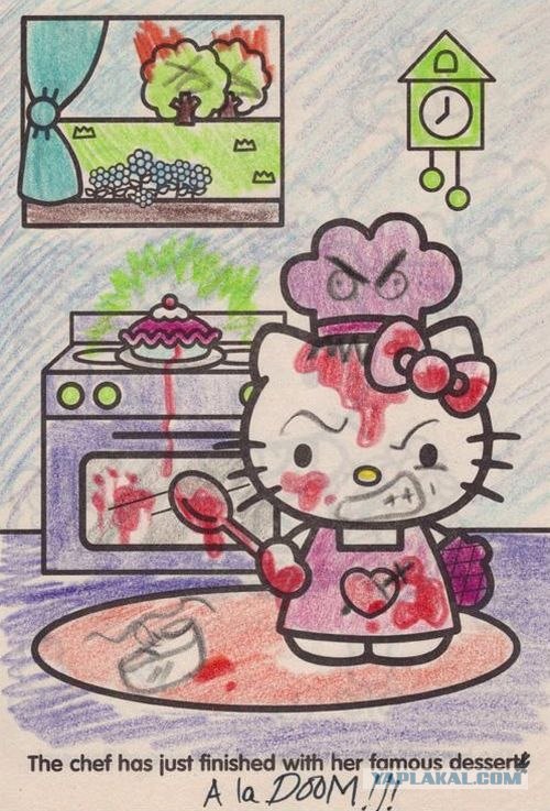 Неправильная раскраска 11 сканов