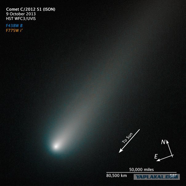 Опасна ли комета ISON?