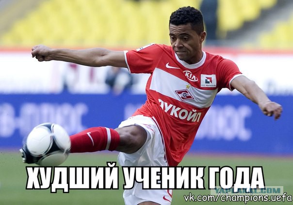 Спорт с улыбкой, интересности в сети