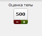 Те, кто ищет баяны вместо админов
