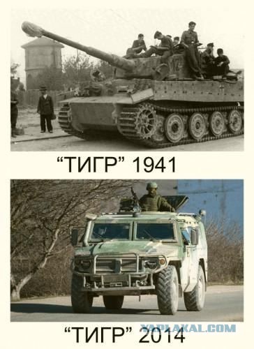 Новая милиция