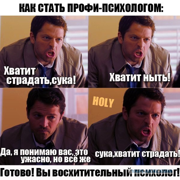 Черепашки-ниндзя 2014