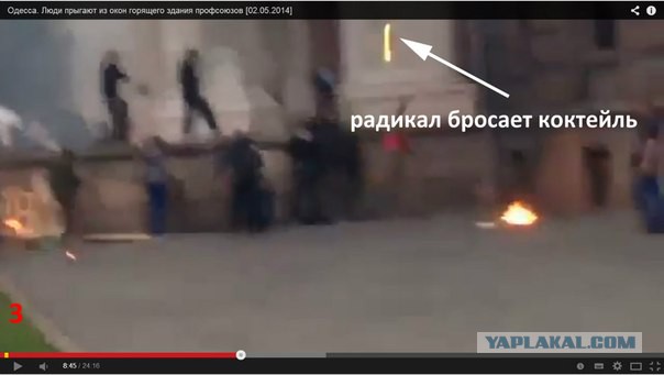 Одесса: итоги евромайдановской Хатыни