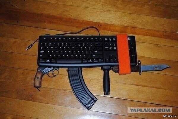 Блокпост "Русской Православной Армии"