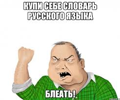Ополченцы стреляют с миномёта. Месть за Славянск!