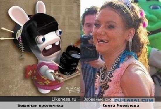 Они нашли себя