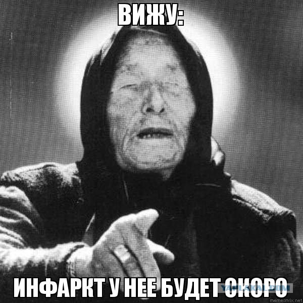 Вот это поворот!