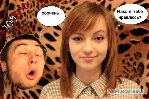 Фанаты звезд, бессмысленные и беспощадные