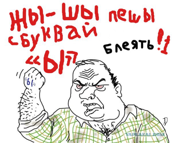 Очень странный самолет