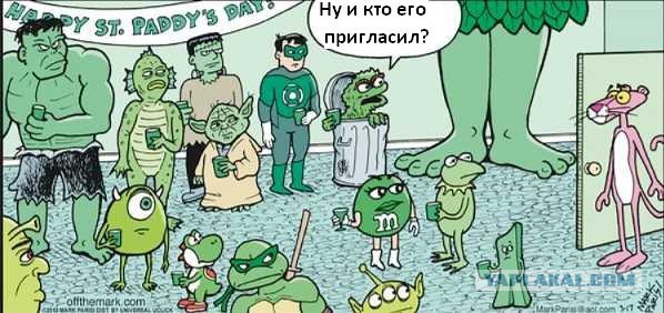 Добряки, плюсующие всех подряд
