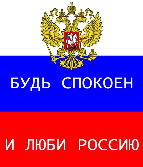 Ускоренный рост цен на запрещенные продукты