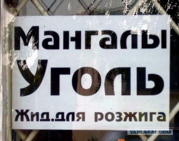 Немного позитива на пятницу