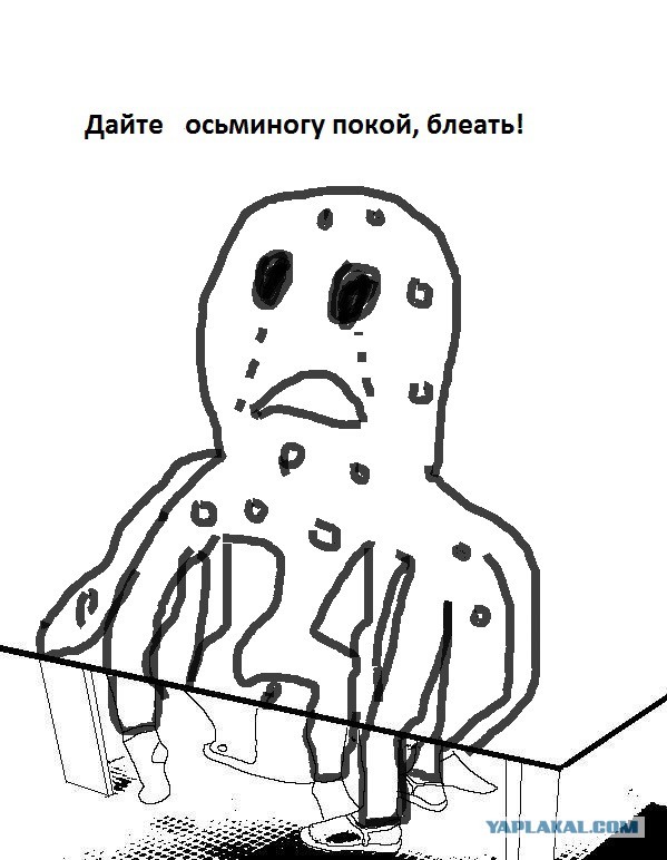 Игра: дорисуй