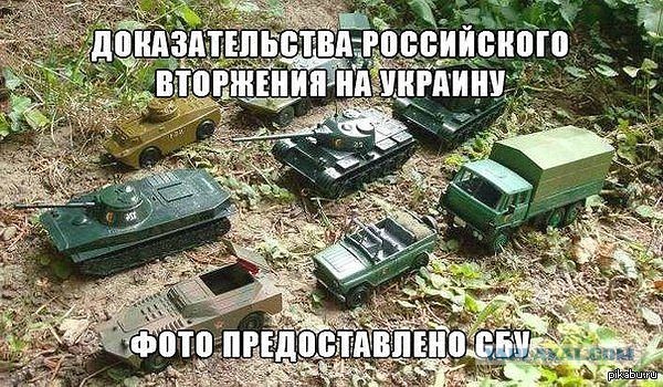У укров угнали танки