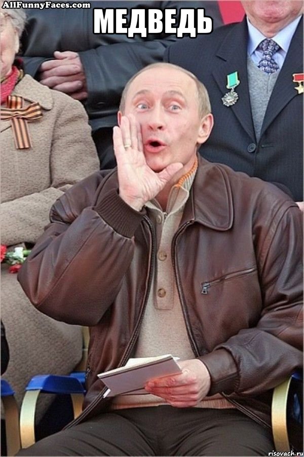 Кончита проплакала всю ночь...