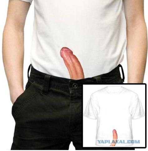 Улетная футболка