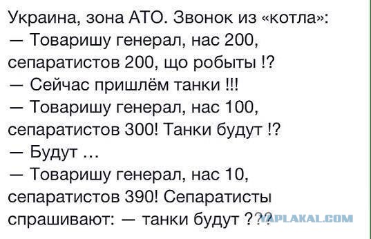 Из жизни хероя
