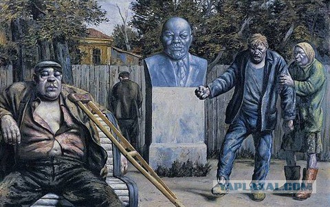 Папа!А расскажи мне о стране в которой ты родился.