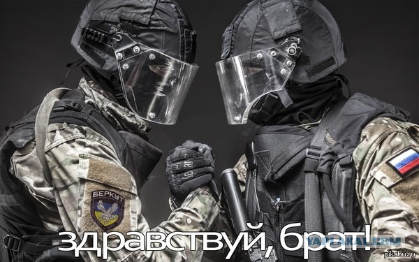 Украинские приколы.