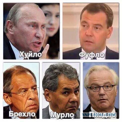 Там, куда русские танки еще не добрались