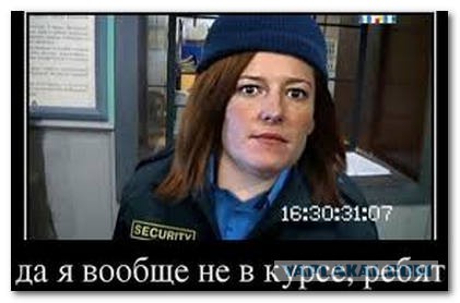 Псаки покидает свой пост!