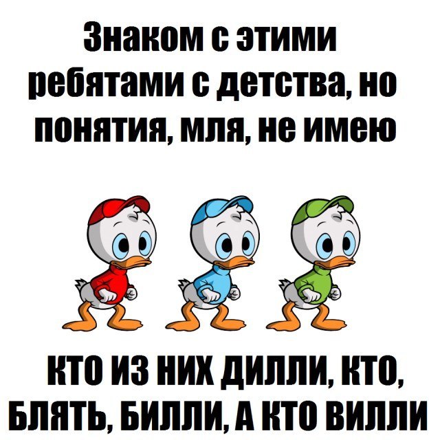 Не совсем про платье...