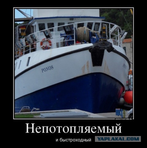 Четыре боевых корабля НАТО в Черном Море