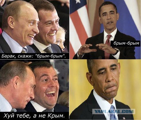 Подборка картинок