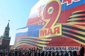 О Георгиевской ленточке в Казахстане