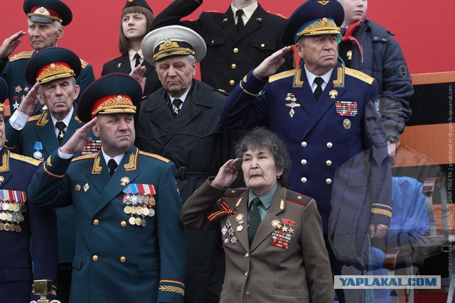 Узнаете?