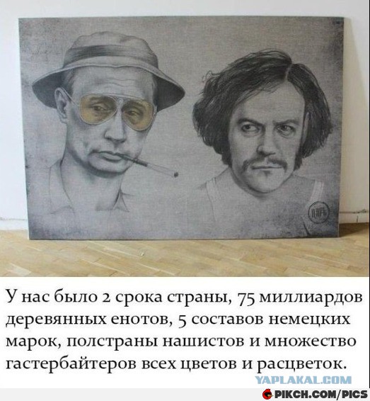За отказ пройти тест на наркотики в тюрьму