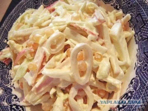 Кальмарчик