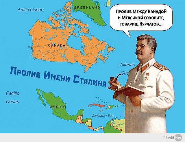 Закрыть небо для российских самолетов
