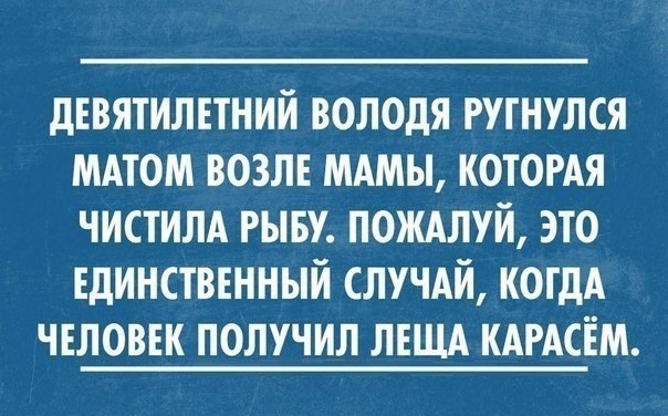 Картинки на вторник