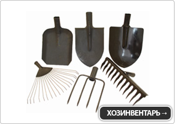 Самая интересная дачная техника и инструмент