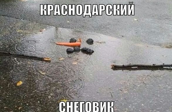 40 фактов о климате России, которые вы не знали