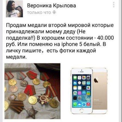 Дальнобойщики начали перекрывать МКАД 04.12.15