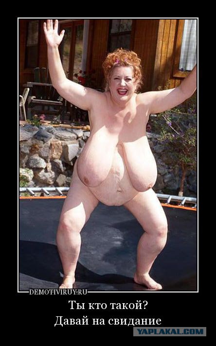 Отмена виз ЕС для Украины, Грузии и Турции