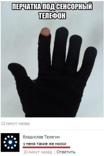 А давайте улыбнёмся