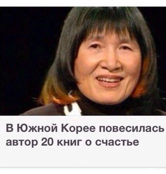 Разные картинки из сети