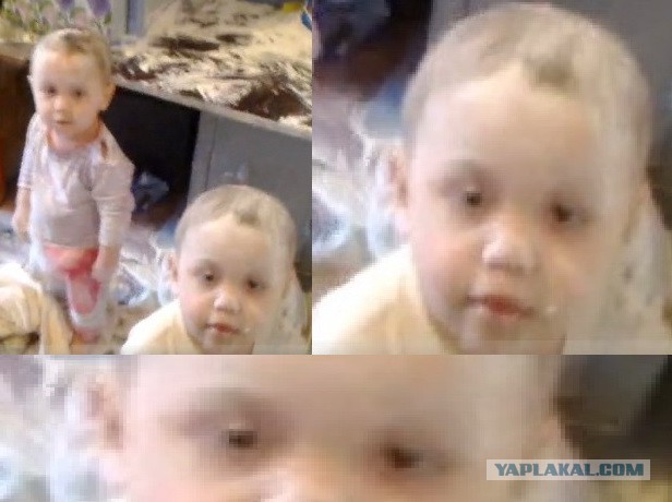 Отцы и дети