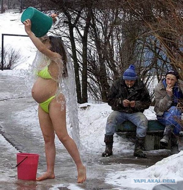 Где то в России