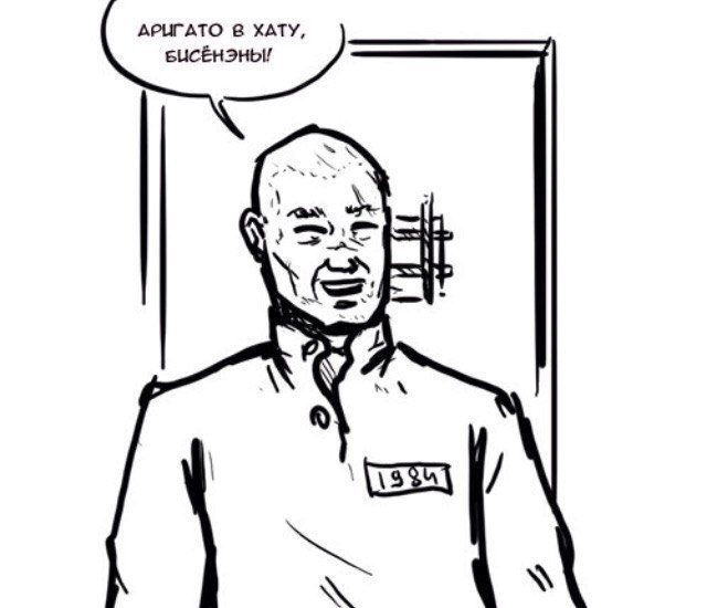 10 лет за хранение хентая