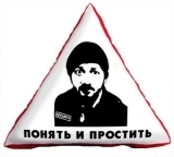 Ученые призвали ВОЗ воздержаться от жесткого контроля электронных сигарет